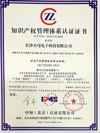 Honours and Accreditations Honours and Accreditations