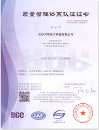 Honours and Accreditations Honours and Accreditations